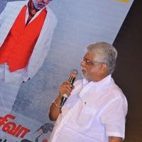 Editor Mohan - Motta Siva Ketta Siva and Naaga Movie Launch Stills | Picture 1086715