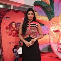 Nadikavelin Raajapattai Show Images | Picture 1084865