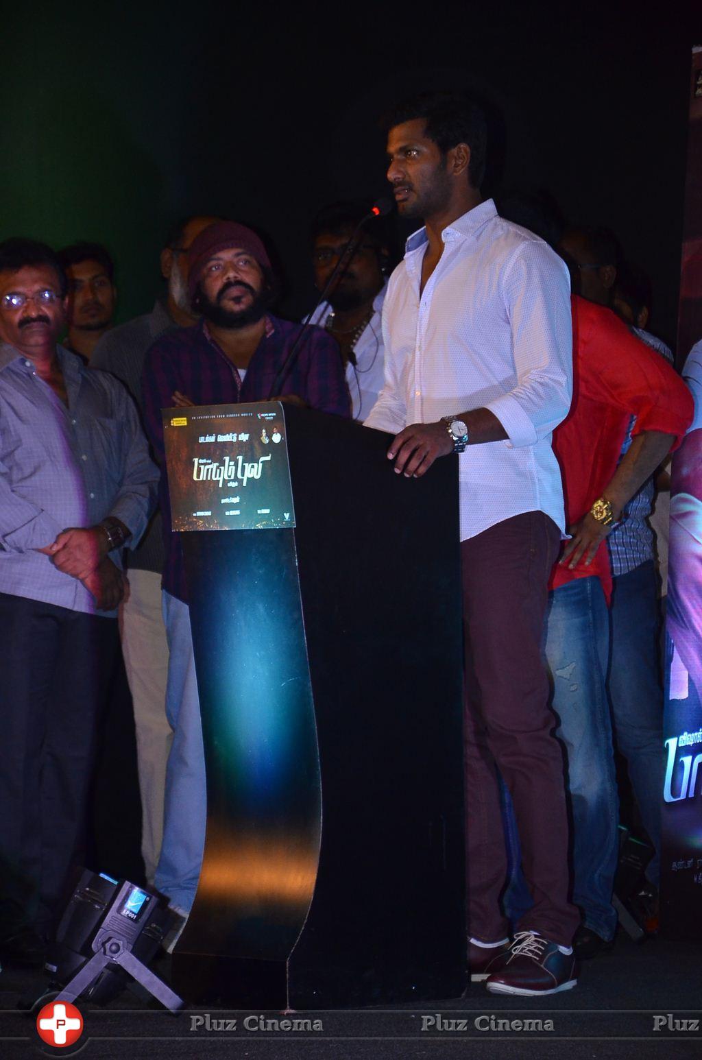 Vishal Krishna - Paayum Puli Movie Audio Launch Stills | Picture 1086127