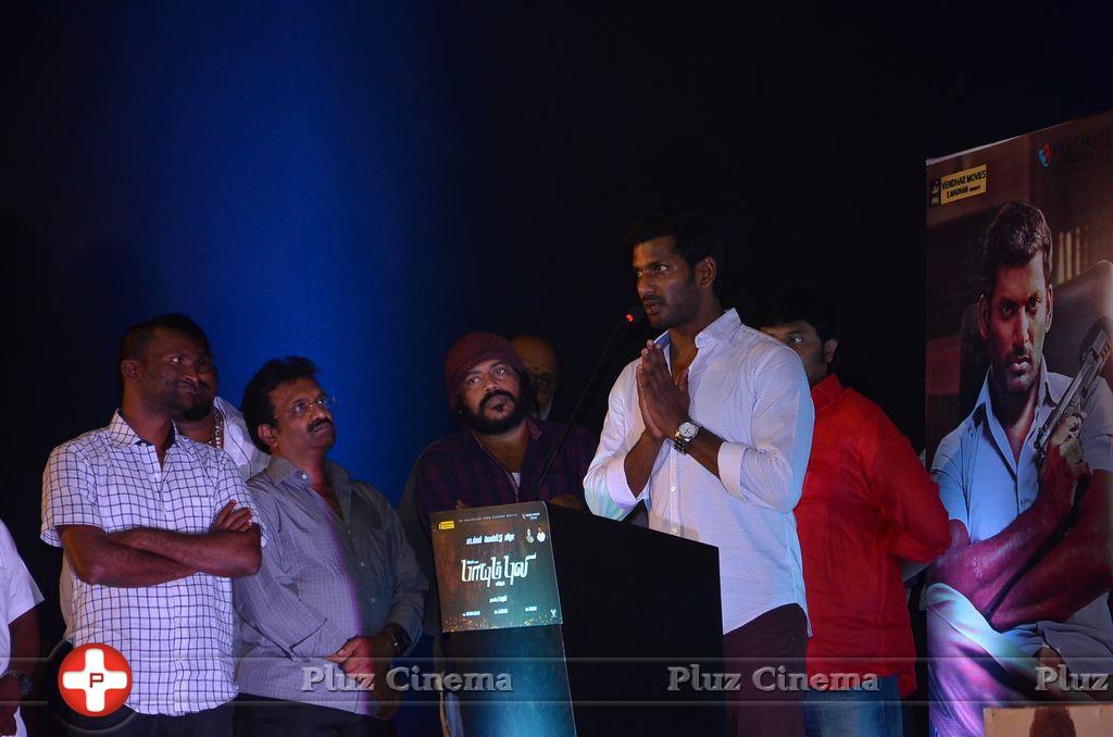 Vishal Krishna - Paayum Puli Movie Audio Launch Stills | Picture 1086128