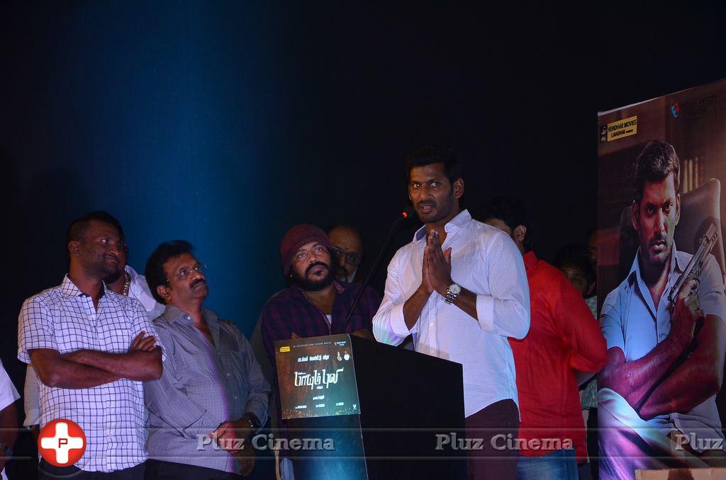 Vishal Krishna - Paayum Puli Movie Audio Launch Stills | Picture 1086129
