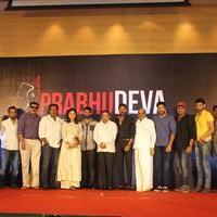 Prabhu Deva Studios Launch Stills | Picture 1085612