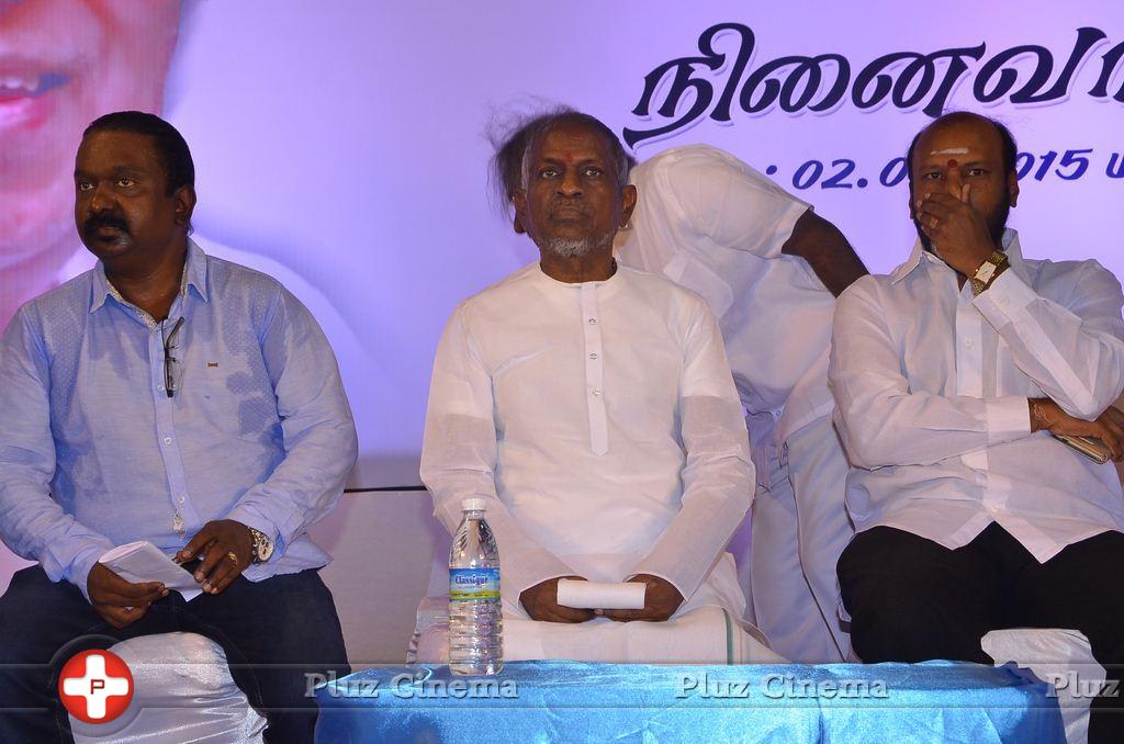 Ilayaraja - Tamilnadu Musicians Union Meeting For MSV Stills | Picture 1085807