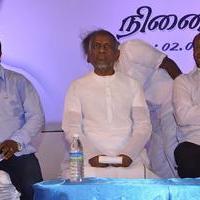 Ilayaraja - Tamilnadu Musicians Union Meeting For MSV Stills