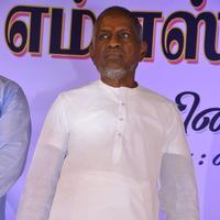 Ilayaraja - Tamilnadu Musicians Union Meeting For MSV Stills | Picture 1085809
