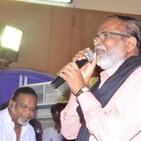 Tamilnadu Musicians Union Meeting For MSV Stills | Picture 1085851