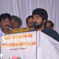 Tamilnadu Musicians Union Meeting For MSV Stills | Picture 1085854