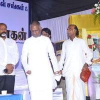 Tamilnadu Musicians Union Meeting For MSV Stills | Picture 1085867