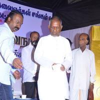 Tamilnadu Musicians Union Meeting For MSV Stills
