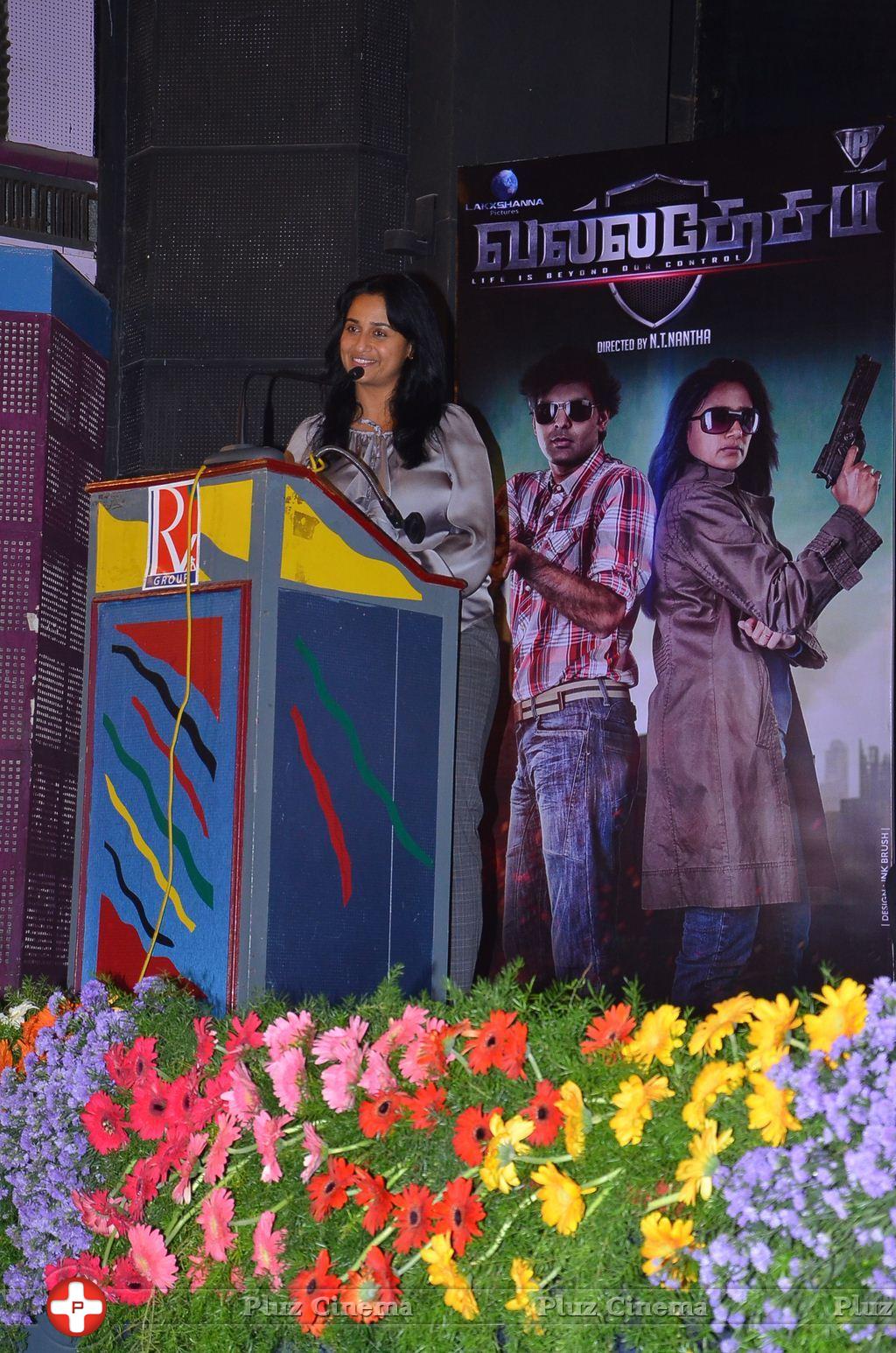Anu Hasan - Valla Desam Movie Press Meet Stills | Picture 1086790