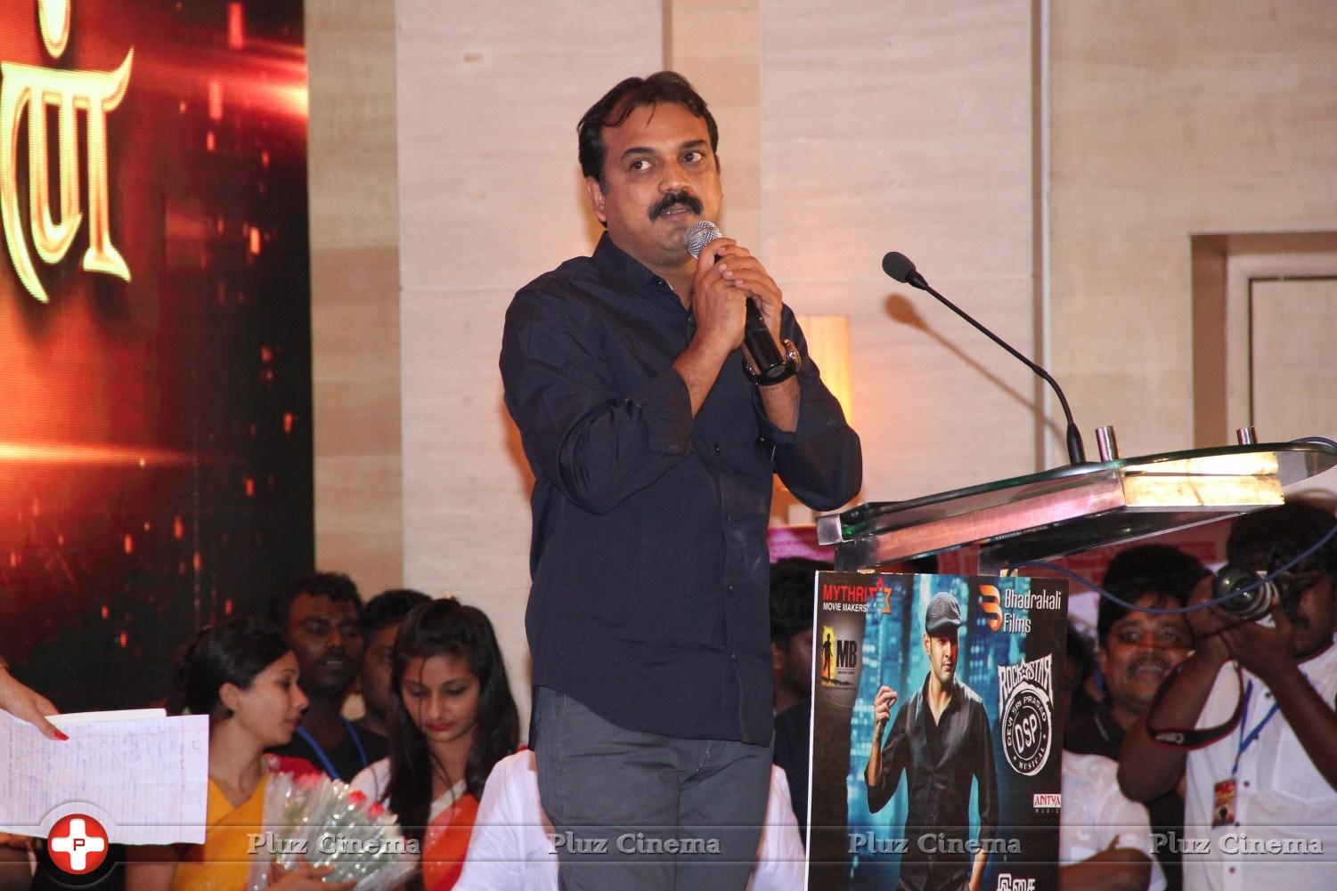Selvandhan Movie Audio Launch Stills | Picture 1087357