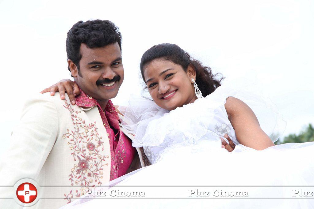 Akila Muthalam Vaguppu Movie Stills | Picture 1088871