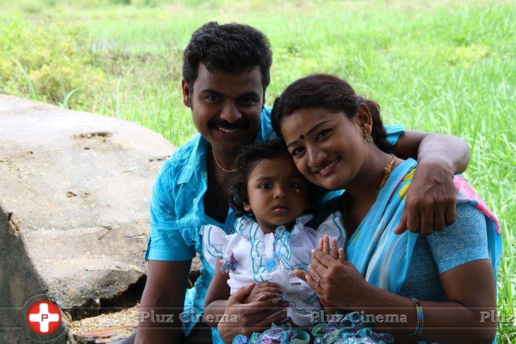 Akila Muthalam Vaguppu Movie Stills | Picture 1088875