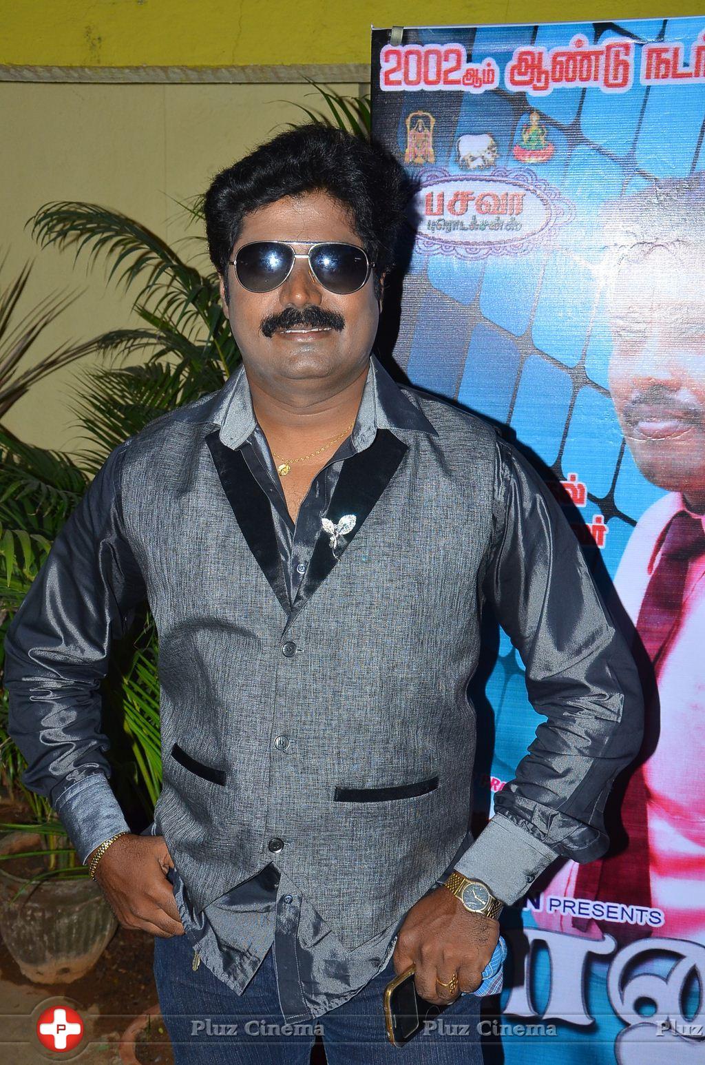 Baanu Movie Audio Launch Stills | Picture 1088911