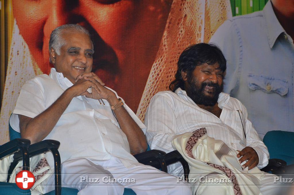 Baanu Movie Audio Launch Stills | Picture 1088916