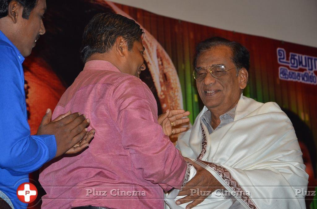 Baanu Movie Audio Launch Stills | Picture 1088919