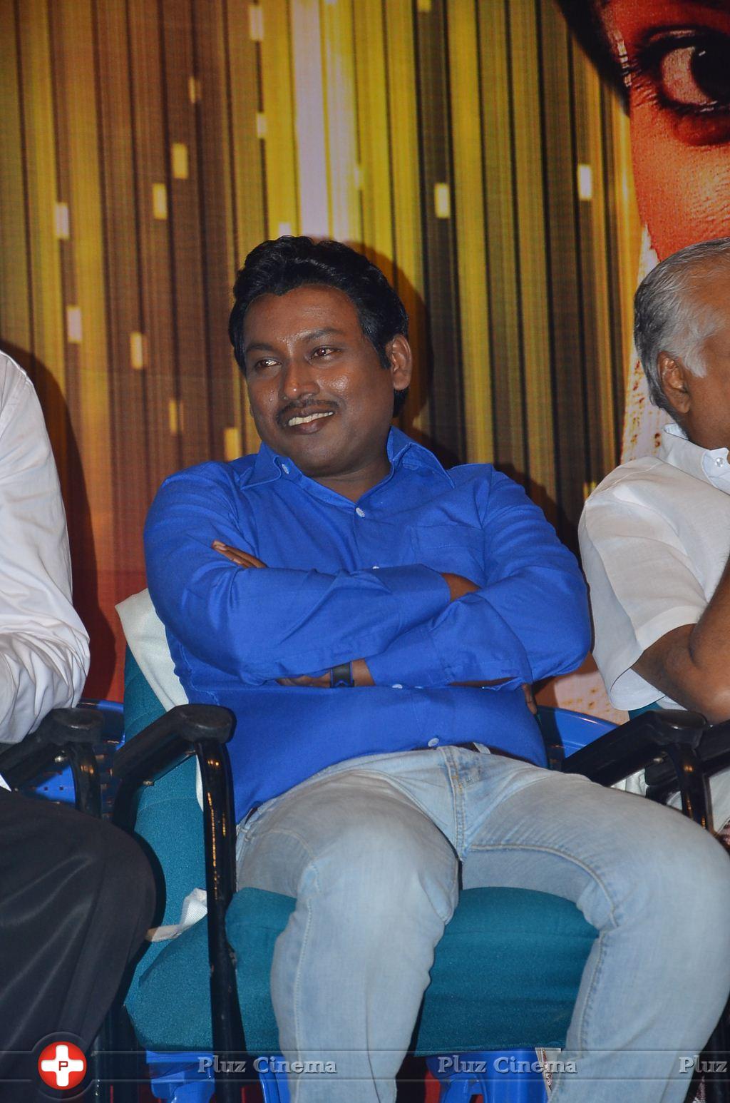 Baanu Movie Audio Launch Stills | Picture 1088928