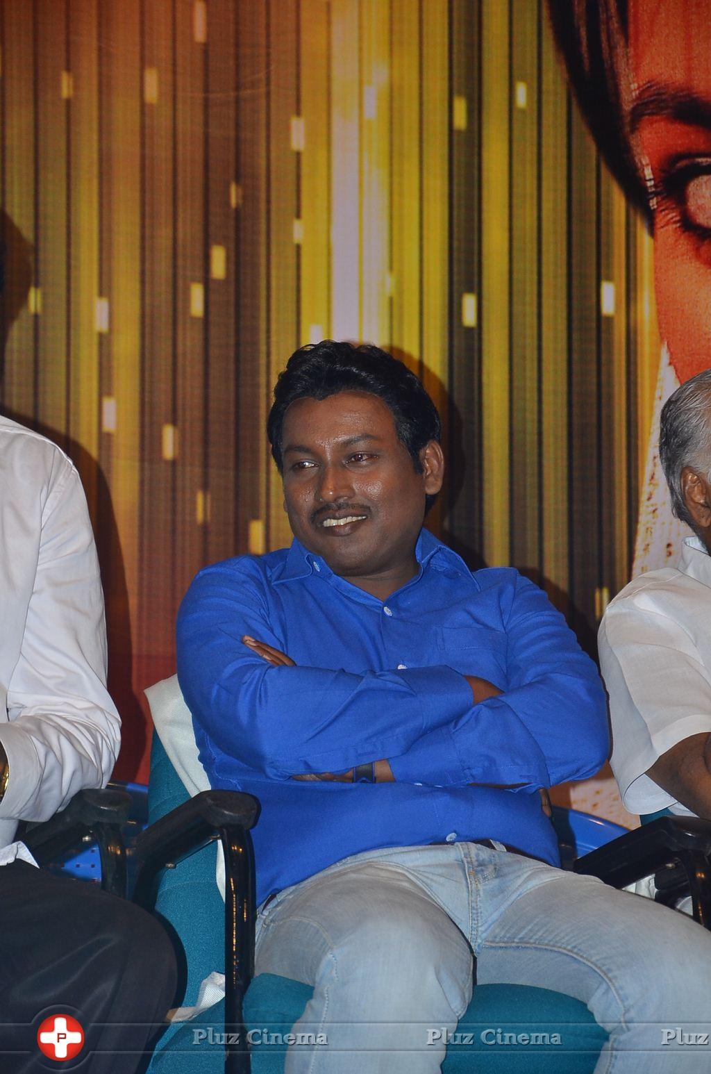 Baanu Movie Audio Launch Stills | Picture 1088929