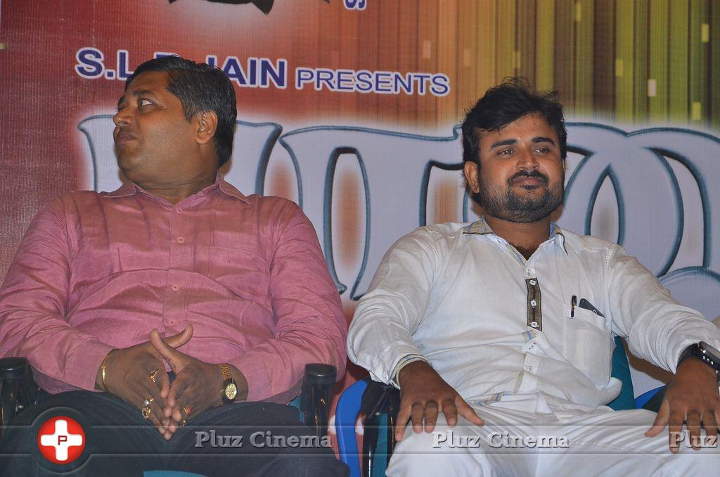 Baanu Movie Audio Launch Stills | Picture 1088930