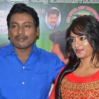 Baanu Movie Audio Launch Stills | Picture 1088902