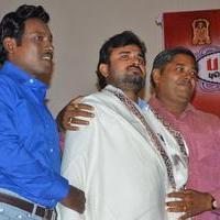 Baanu Movie Audio Launch Stills | Picture 1088920