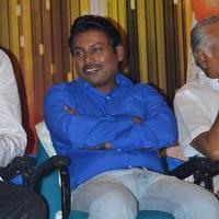 Baanu Movie Audio Launch Stills | Picture 1088928