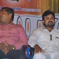 Baanu Movie Audio Launch Stills | Picture 1088930