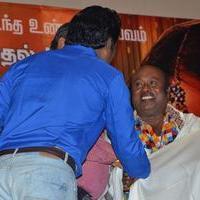 Baanu Movie Audio Launch Stills | Picture 1088939