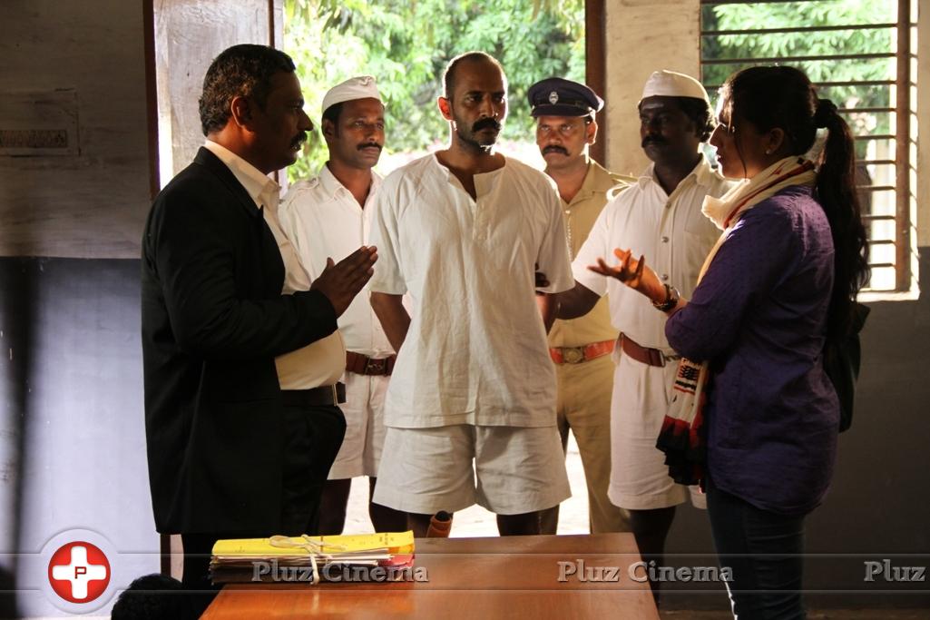 Buthan Yesu Gandhi Movie Stills | Picture 1090174