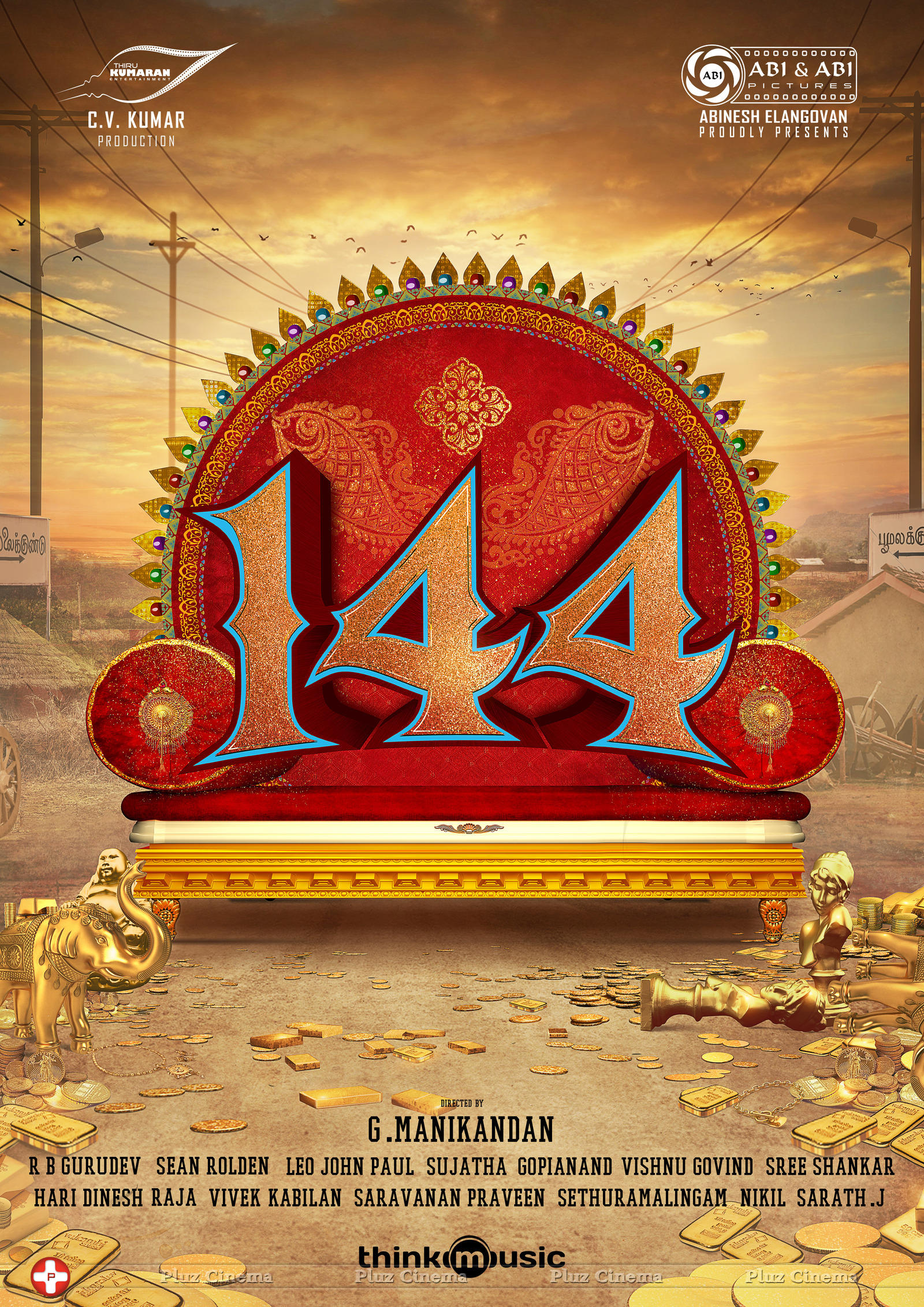 144 Movie First Look Poster | Picture 1090364