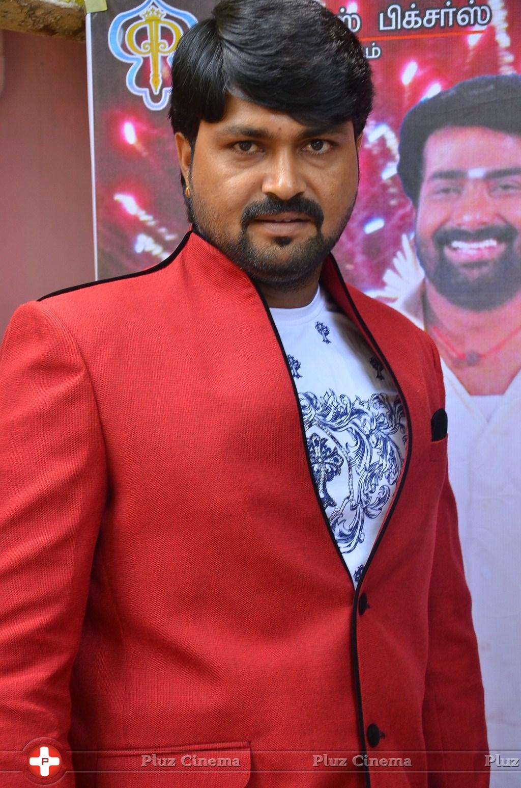 Anjukku Onnu Movie Trailer Launch Stills | Picture 1091647