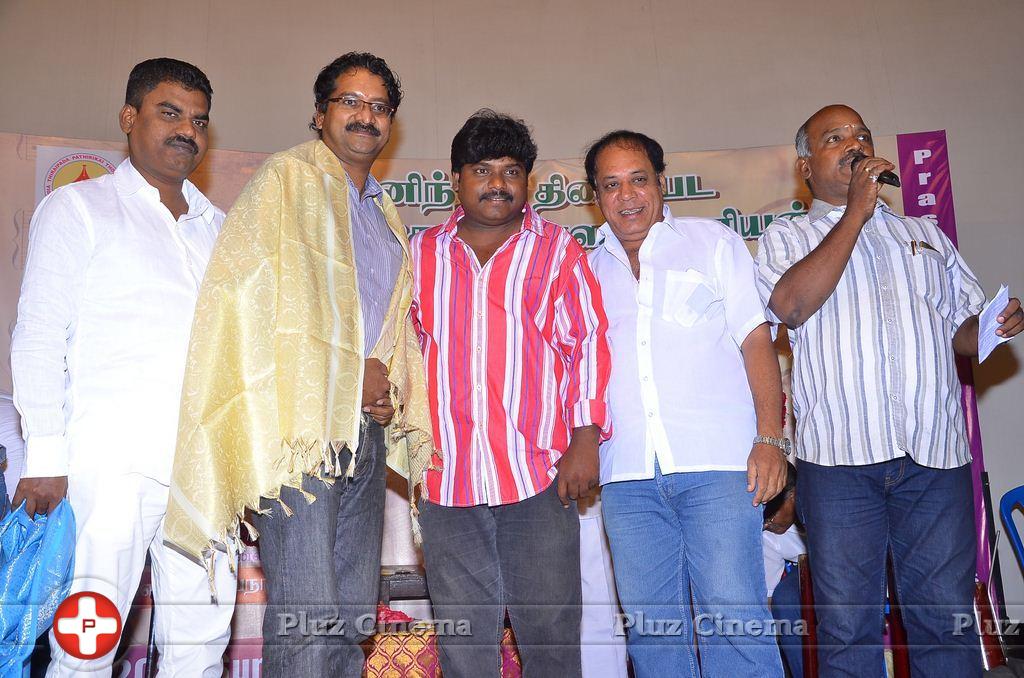 PRO Union's Condolence Meet For MS Viswanathan and Ibrahim Rowther Stills | Picture 1093026