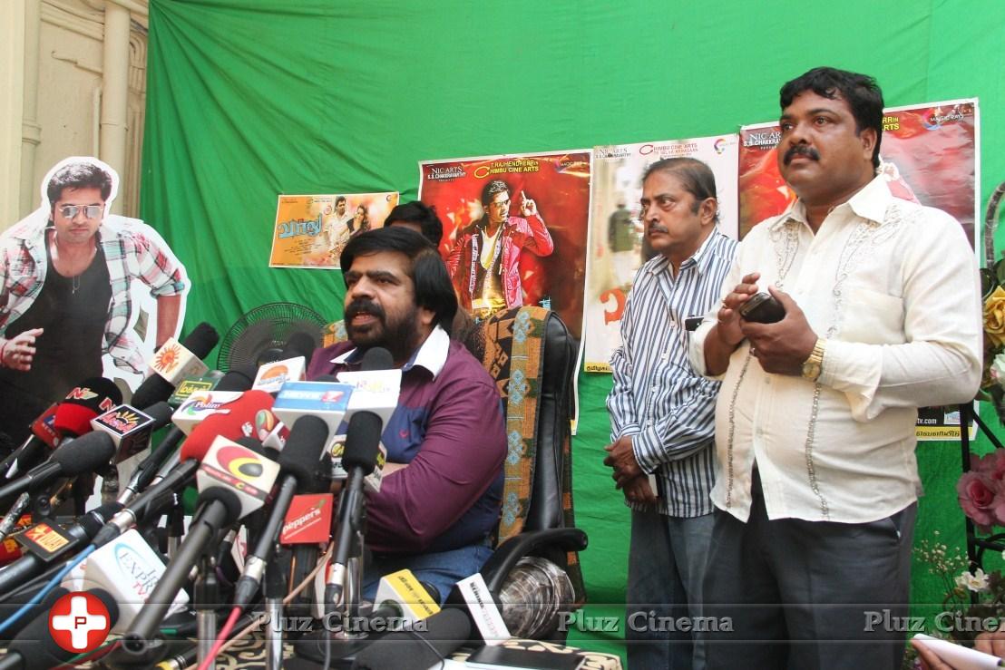 T. Rajendar in Vaalu Movie Press Meet Stills | Picture 1093394