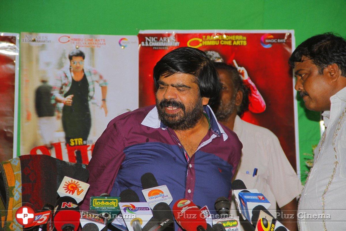 T. Rajendar - T. Rajendar in Vaalu Movie Press Meet Stills | Picture 1093396