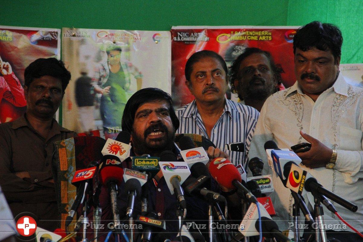 T. Rajendar - T. Rajendar in Vaalu Movie Press Meet Stills | Picture 1093404