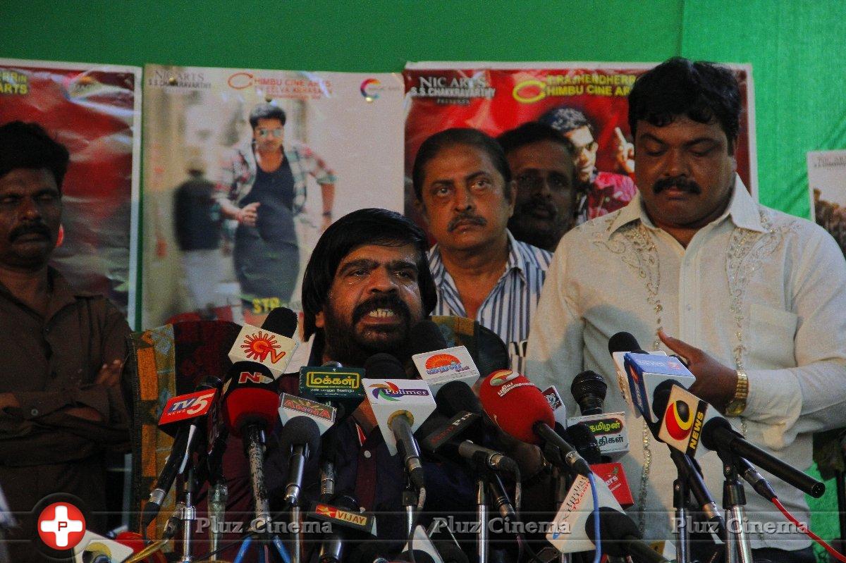 T. Rajendar - T. Rajendar in Vaalu Movie Press Meet Stills | Picture 1093405