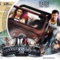 10 Endrathukulla Movie First Look Poster | Picture 1093715