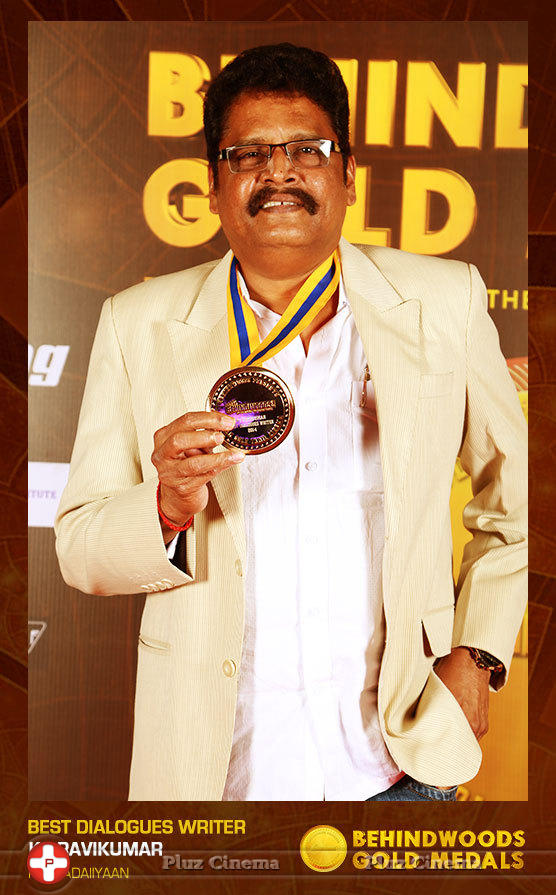 K. S. Ravikumar - Behindwoods Gold Award Ceremony Stills | Picture 1094631
