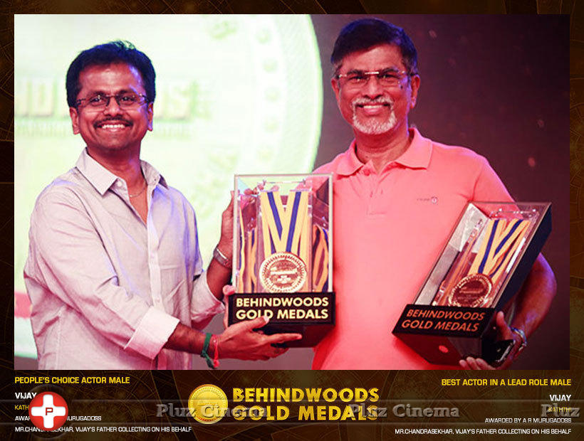 Behindwoods Gold Award Ceremony Stills | Picture 1094685