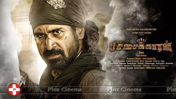 Pitchaikaaran Movie First Look Poster | Picture 1099420