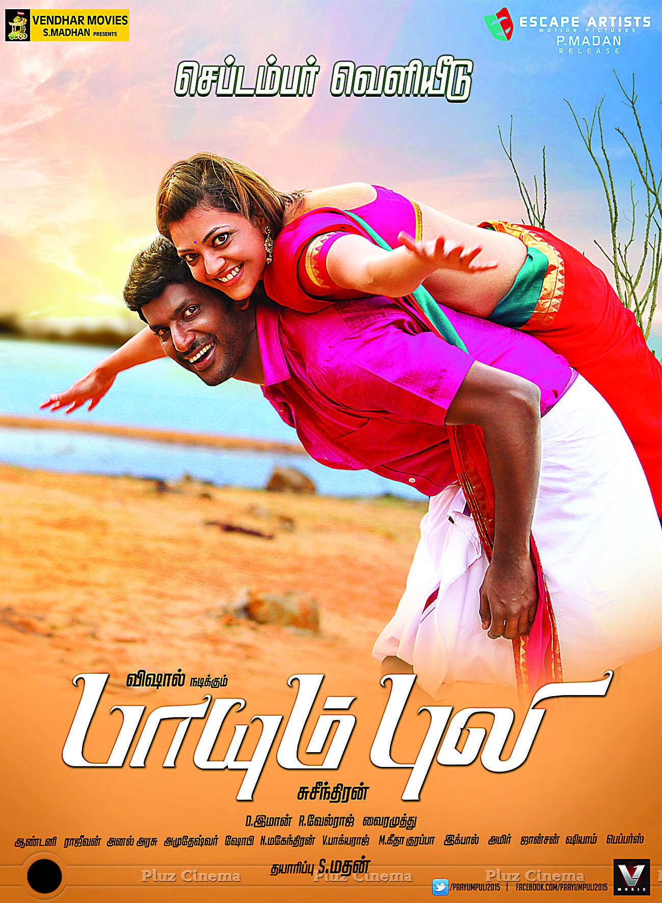 Paayum Puli Movie Release Posters | Picture 1099771