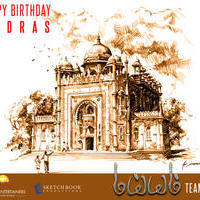 Maiem Team Wishing Happy Birthday Madras Posters | Picture 1100852