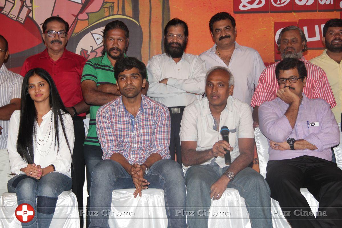 Vellaiya Irukuravan Poi Solla Maattan Press Meet Photos | Picture 1102197