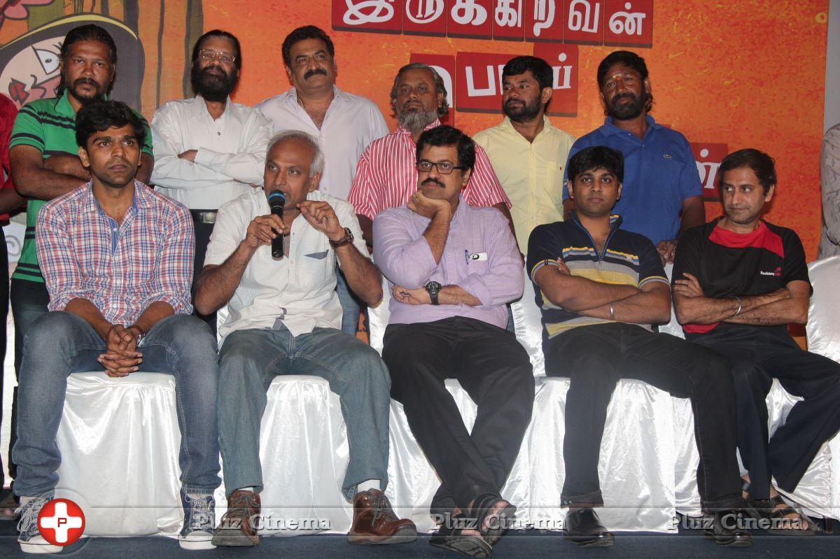 Vellaiya Irukuravan Poi Solla Maattan Press Meet Photos | Picture 1102200