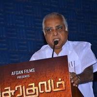 Asura Kulam Movie Audio Launch Stills | Picture 1104055