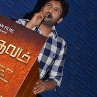 Santhanam - Asura Kulam Movie Audio Launch Stills | Picture 1104059