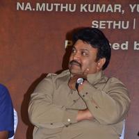 Prabhu - Asura Kulam Movie Audio Launch Stills | Picture 1104061