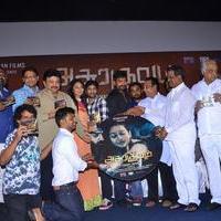 Asura Kulam Movie Audio Launch Stills | Picture 1104069