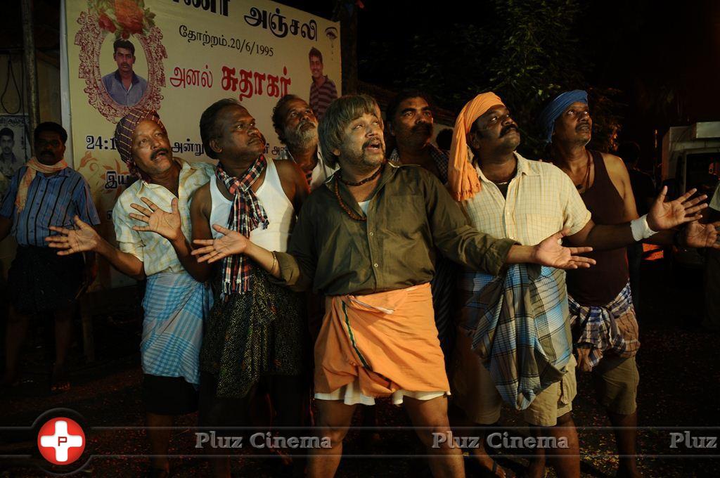 Asura Kulam Movie Stills | Picture 1104178