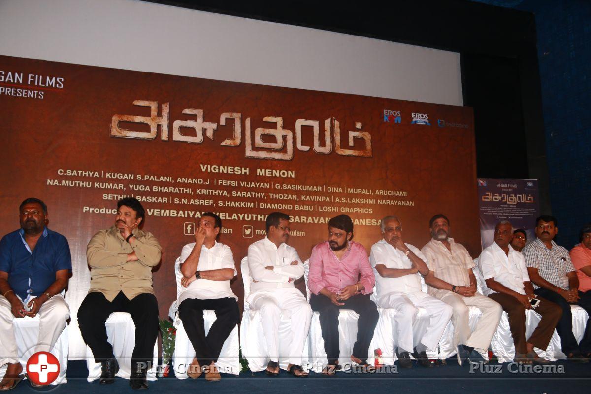 Asura Kulam Movie Audio Launch Stills | Picture 1104079